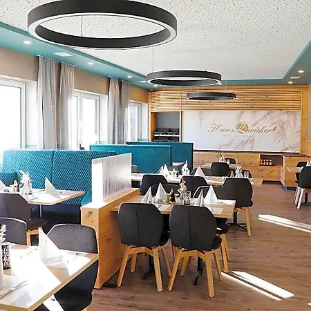 Restaurant Haus Zwicker فندق