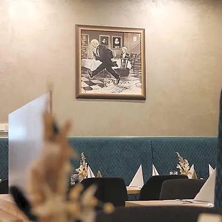 Restaurant Haus Zwicker