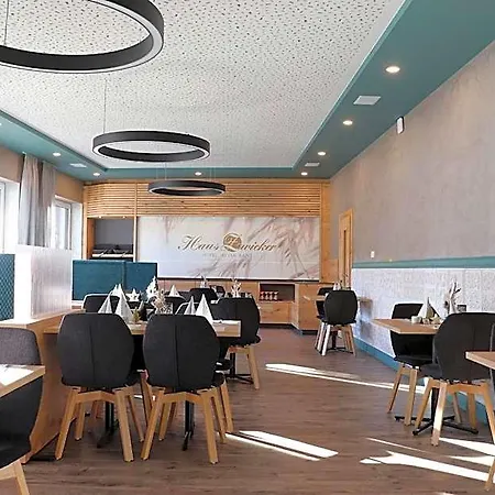 Restaurant Haus Zwicker فندق Bleialf
